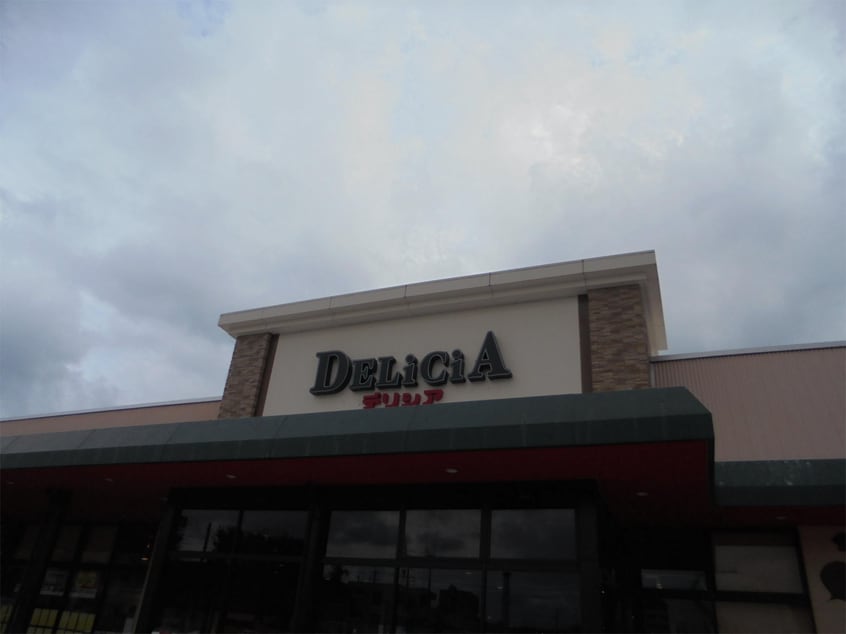 ﾃﾞﾘｼｱ 元町店(スーパー)まで707m ヴィラ元町I