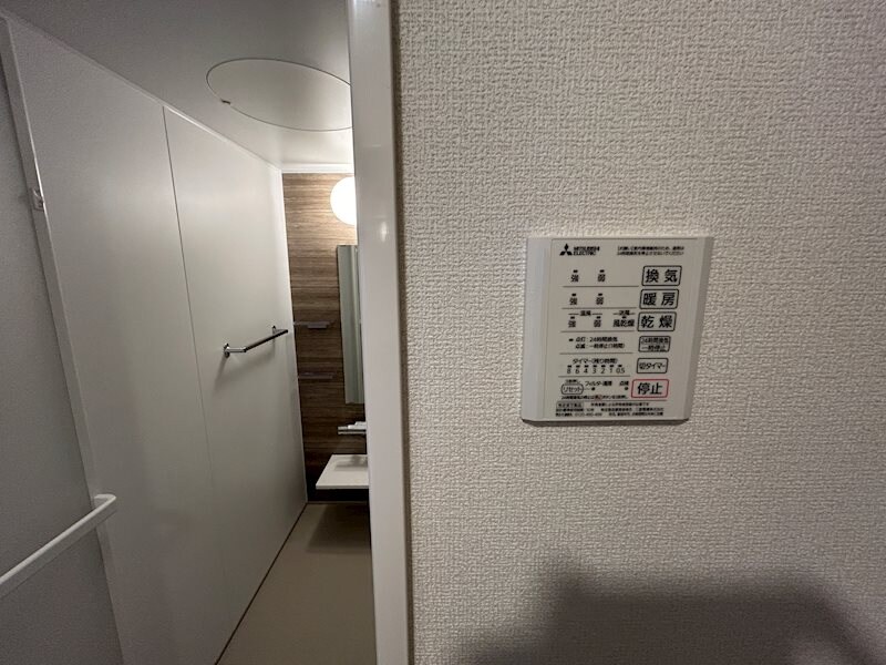  エ・リジエール　クラ