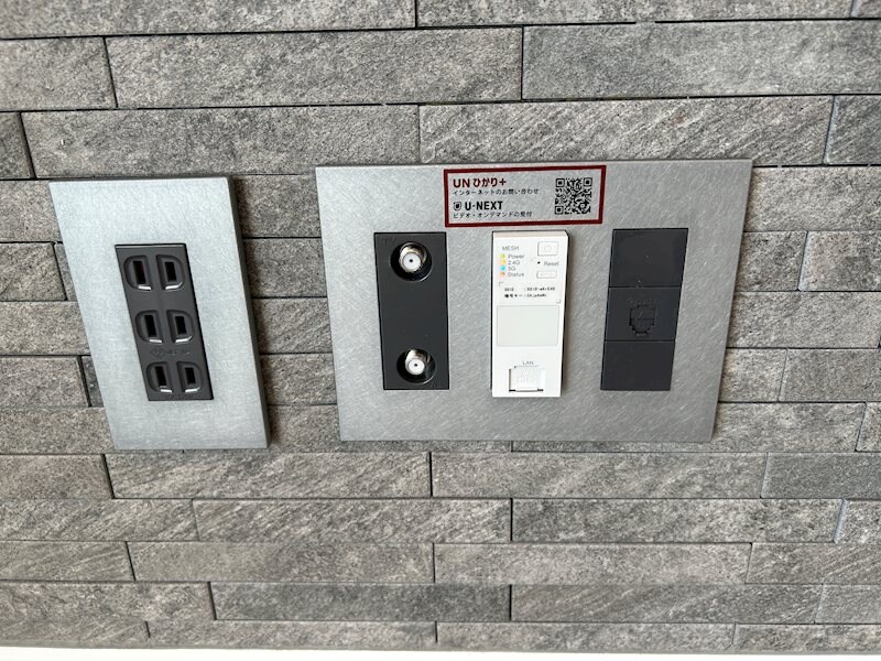  シャーメゾンPremias