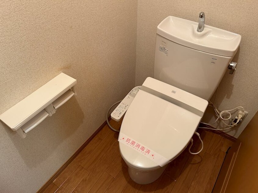  ハチマル本庄ビル