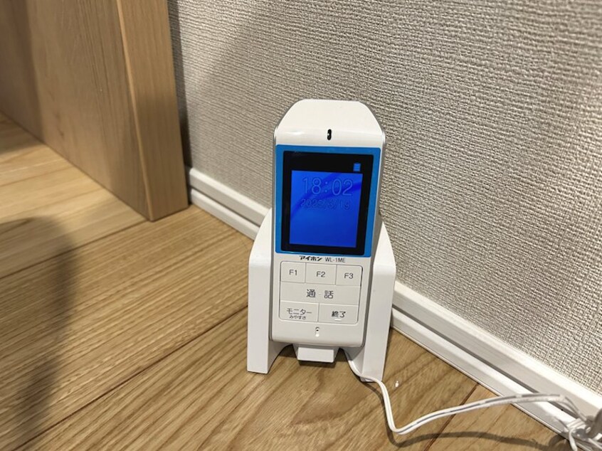  ground base 南浅間