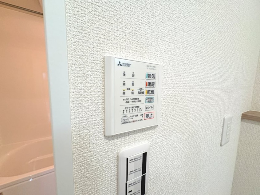  グランメゾン山﨑II