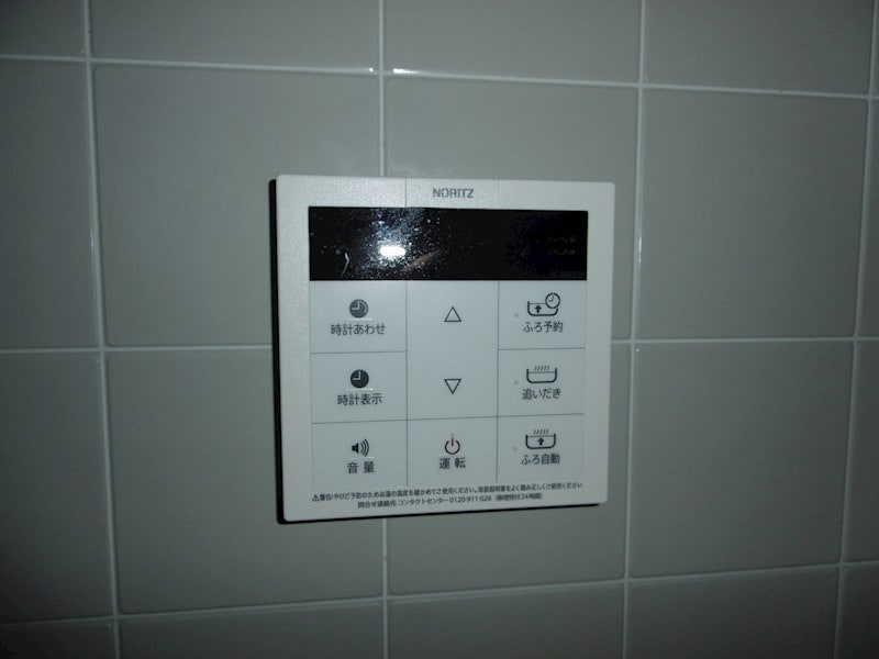  サンライフ松原