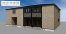 篠ノ井線/平田駅 徒歩19分 2階 建築中の外観