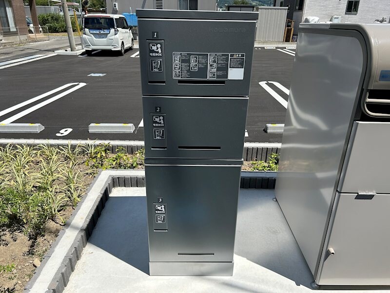  ＮｏＡ＆＃8245；ｓ　Ａｒｋ