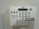  GRAND D-ROOM高宮北W