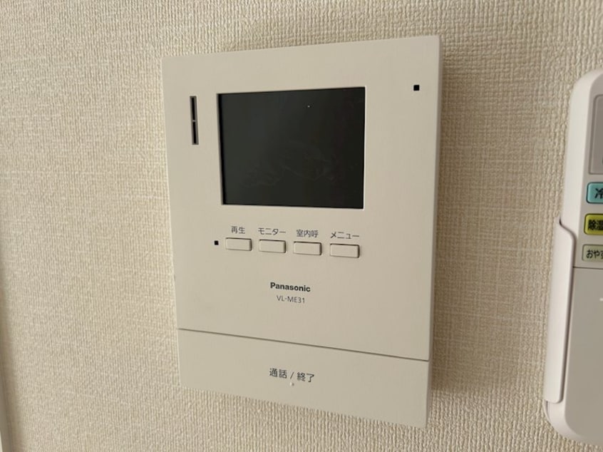  トレアティック島内