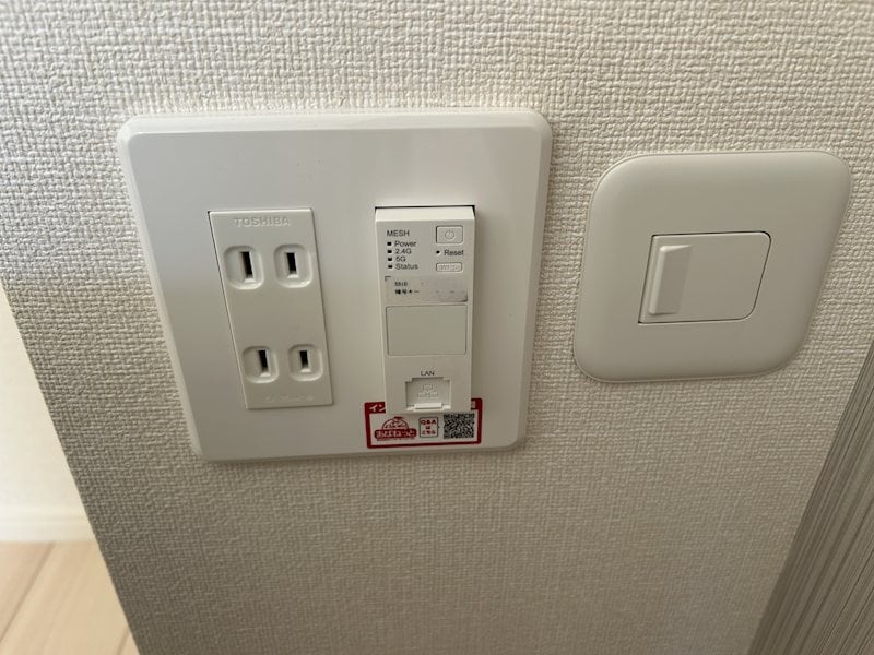  トレアティック島内