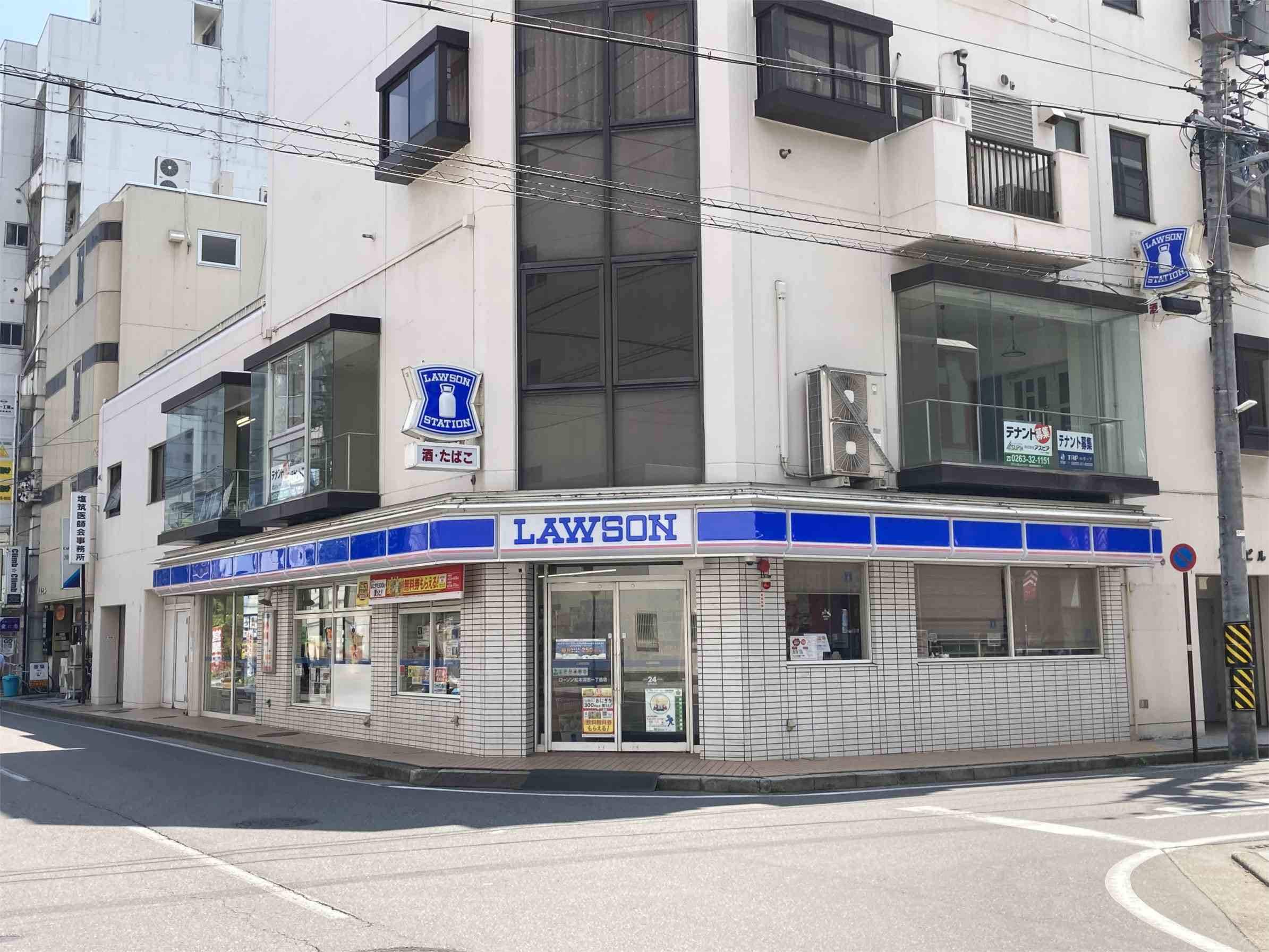 ﾛｰｿﾝ 松本深志一丁目店(コンビニ)まで577m レーベン松本GRIDE