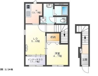間取図 （仮）庄内アパート新築