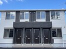 同タイプ物件・イメージです （仮）庄内アパート新築