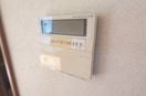 B棟の写真です。 蟻ケ崎フレック A