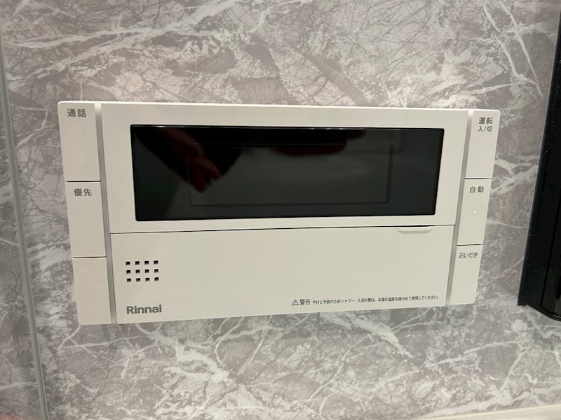  アルビオアルファ渚ガーデンII