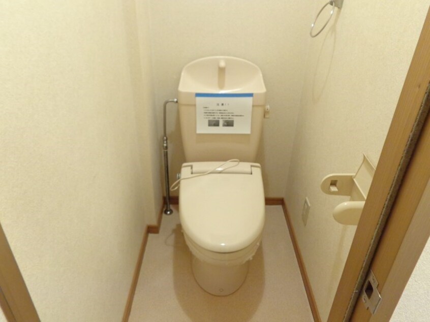  アリコ・ヴェールＢ