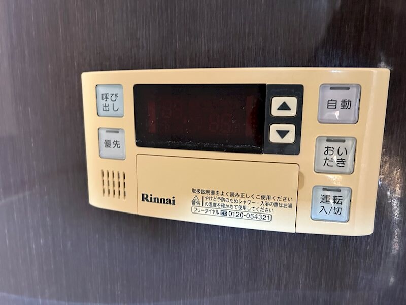  サンクレイドル松本ウィンフォート