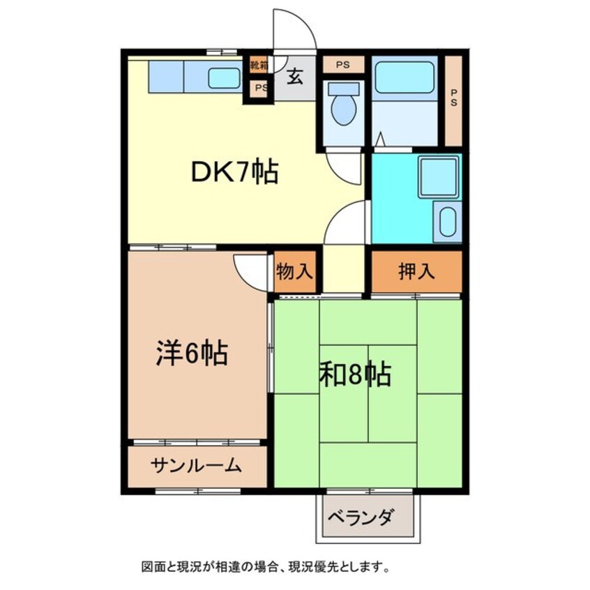 間取図 ベルメゾン吉田