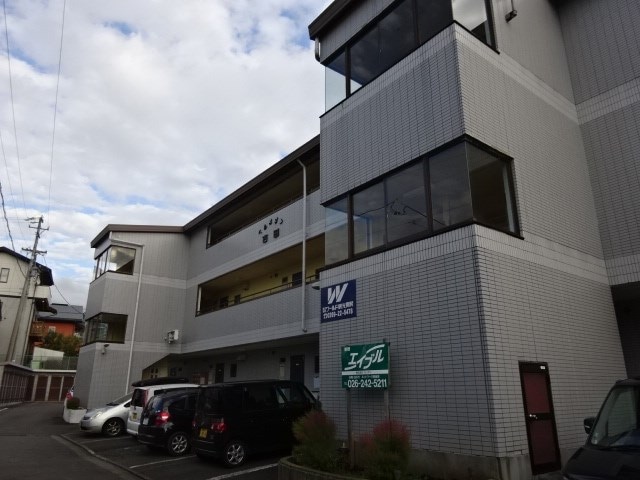  ベルメゾン吉田