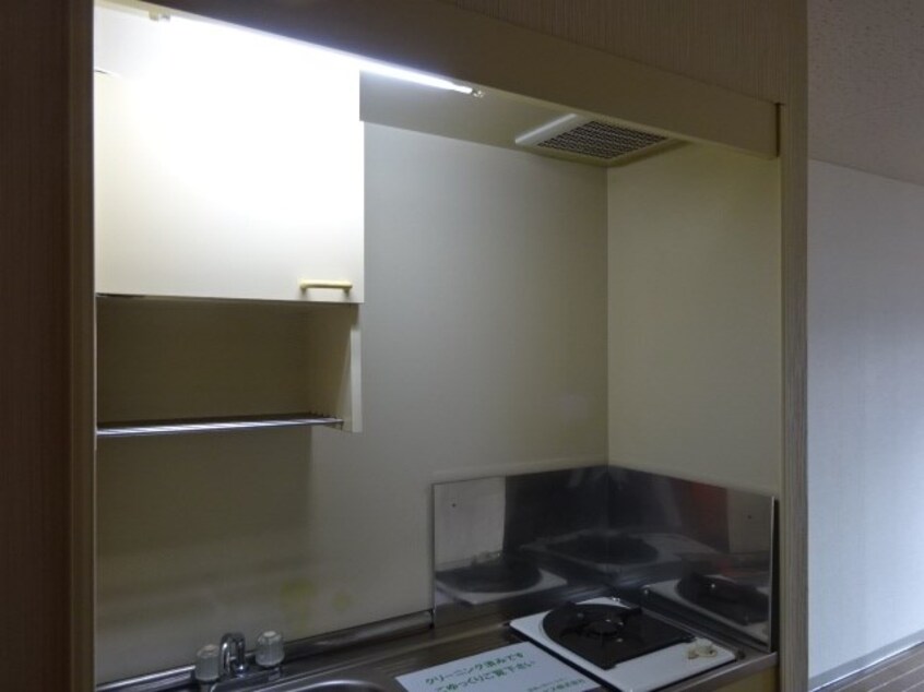  ベルメゾン吉田