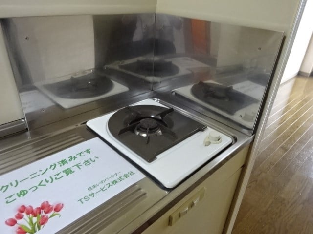  ベルメゾン吉田