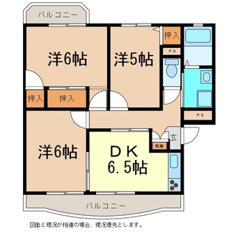 間取図 ラ・セゾン高見澤