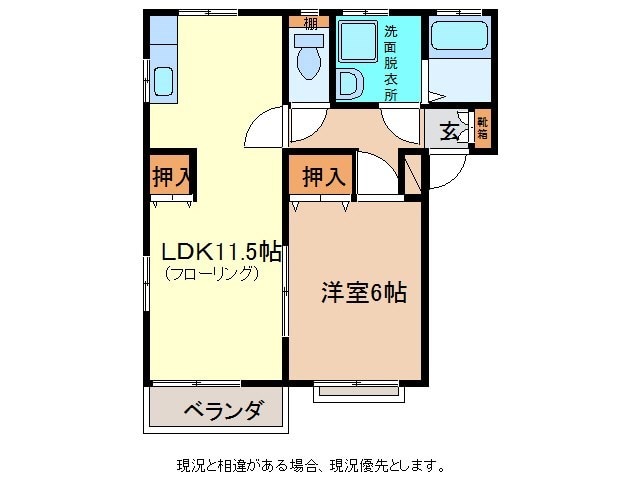 間取り図 ViewC棟