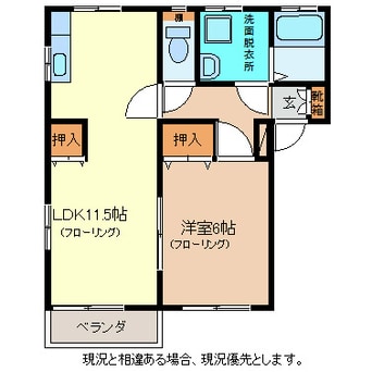 間取図 ViewC棟