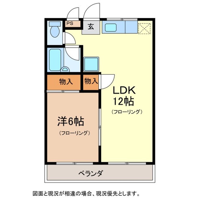 間取図 メゾン長辻Ａ棟