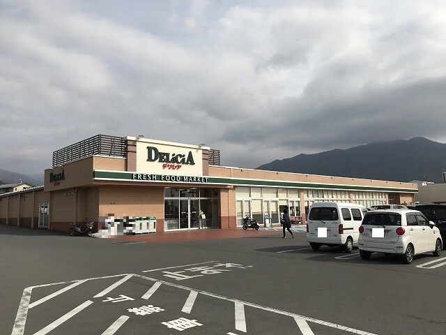 DELiCiA（ﾃﾞﾘｼｱ） 須坂西店(スーパー)まで440m メゾン長辻Ａ棟