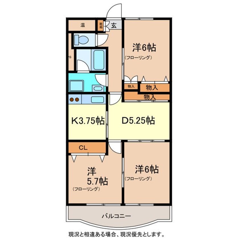 間取図 グリンビュー日滝Ｄ棟