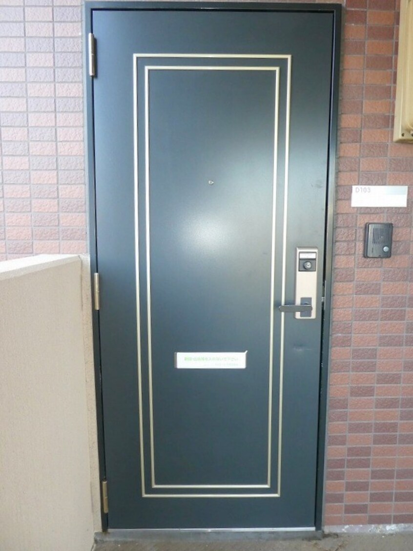  グリンビュー日滝Ｄ棟