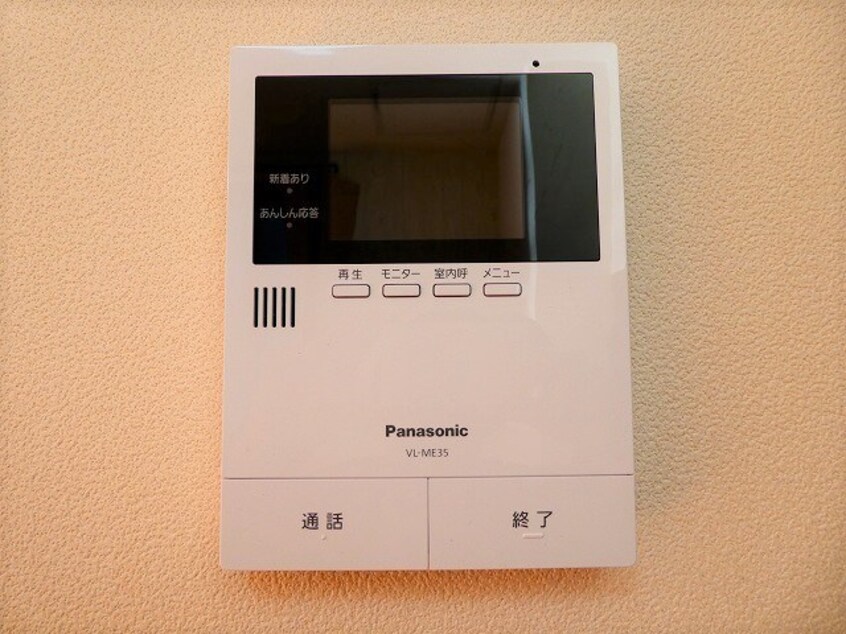  クレセールおぶせＡ