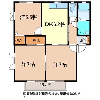 間取図 シェ・ヌ西館