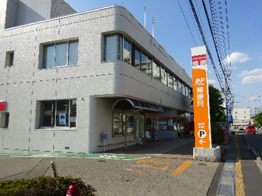 須坂郵便局(郵便局)まで884m シェ・ヌ西館