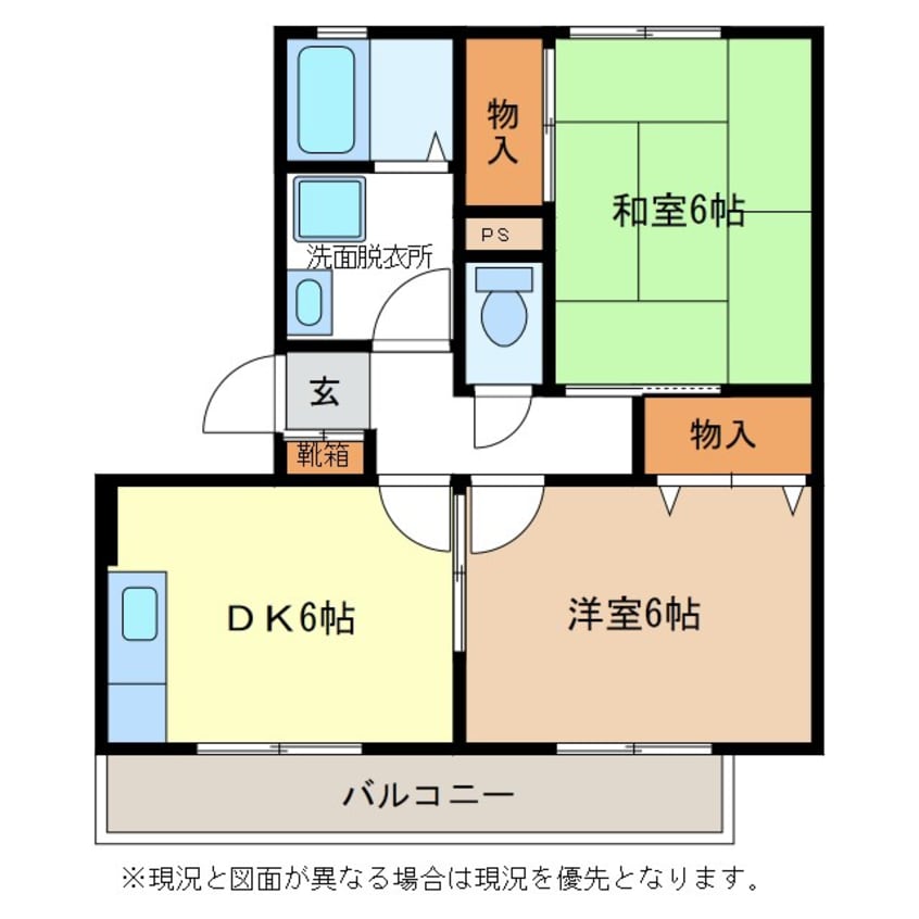 間取図 グレイス五岳