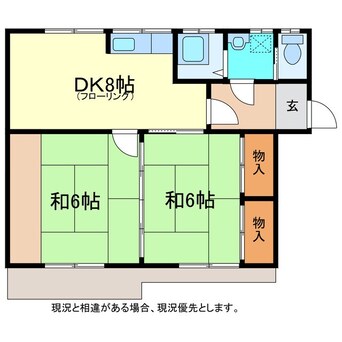 間取図 北澤貸家6号