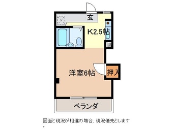 間取図 ハイツエクセルA棟