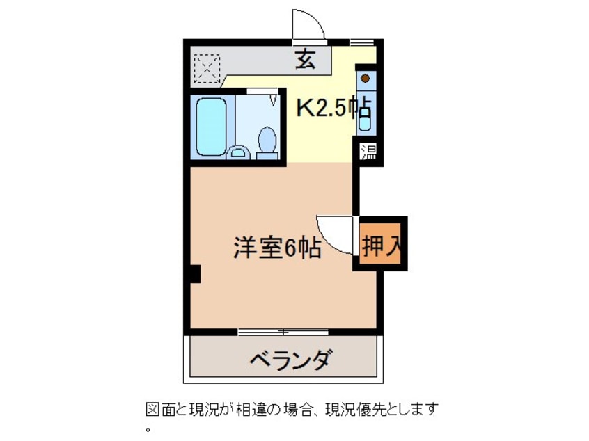 間取図 ハイツエクセルA棟