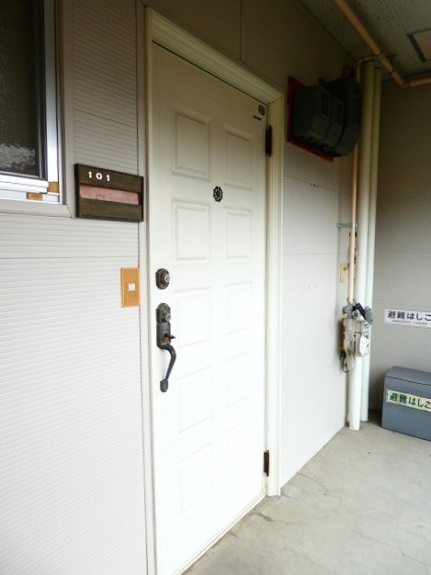  ハイツエクセルA棟