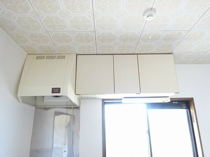  グリンビュー日滝A棟