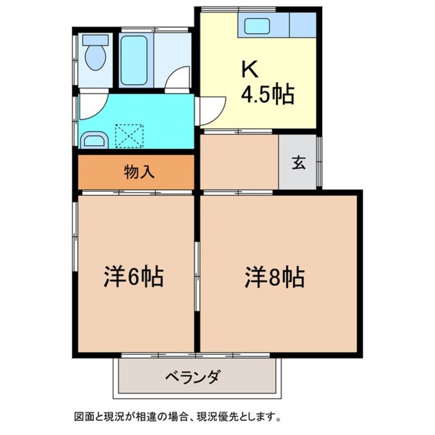 間取図 ナカノヴィレッヂ