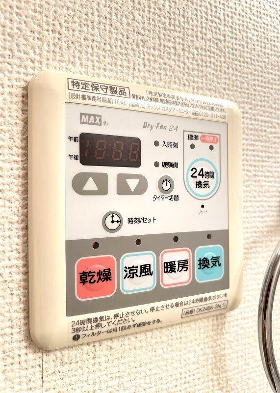  フォーピュアーIII