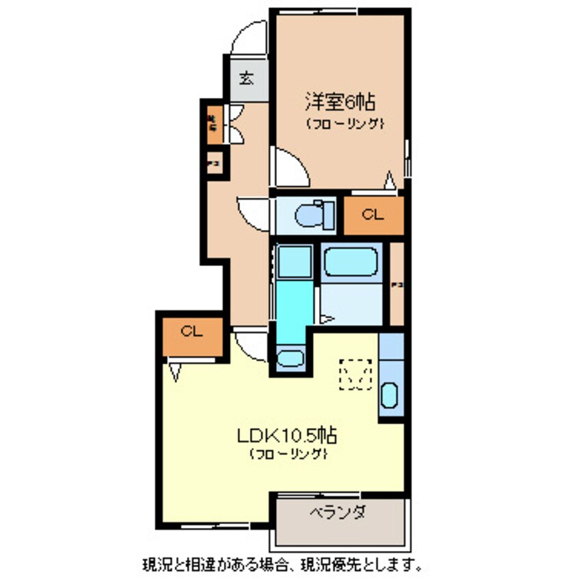 間取図 エトワールKII