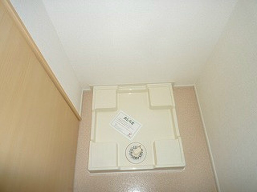 室内洗濯機置場 エトワールKII