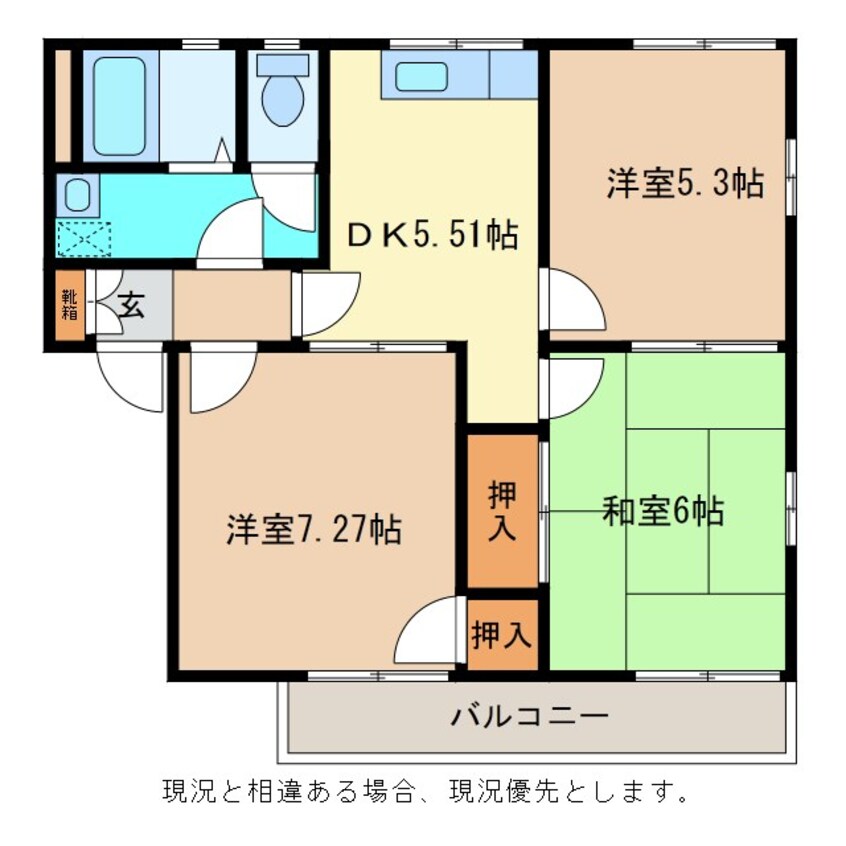 間取図 フレグランスミールＡ棟