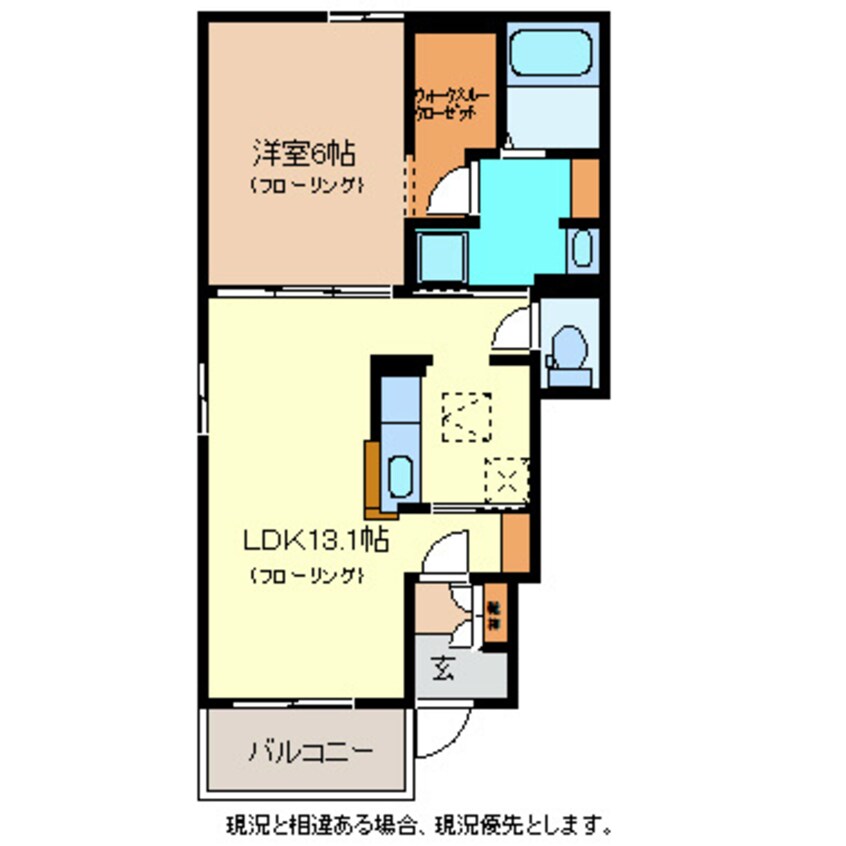 間取図 フォルシュ3丁目