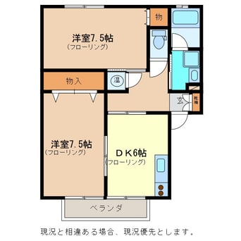 間取図 サンモール五岳