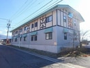  サンモール五岳