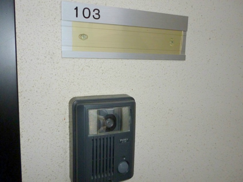 写真は別の部屋のものです。 サンモール五岳