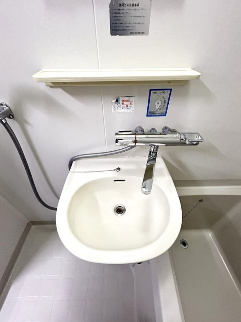  フレグランス勝山