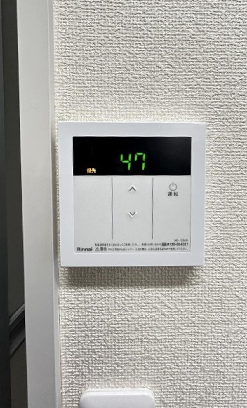  フレグランス勝山